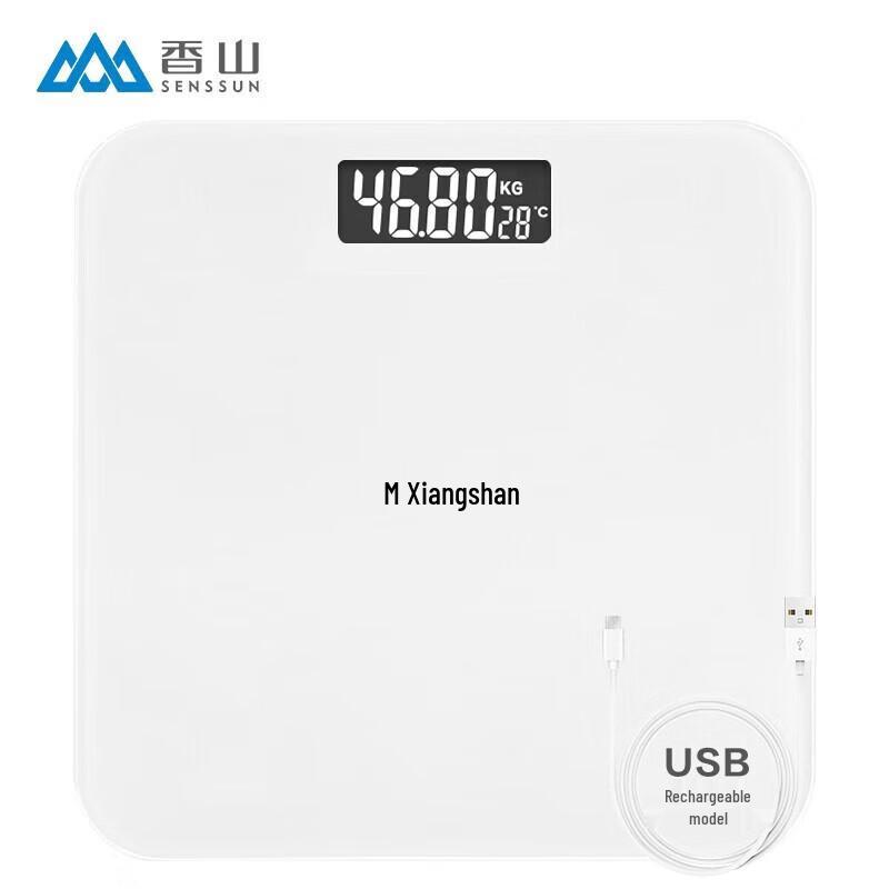 Xiangshan High-Precision Digital Body Weight Scale (CN version)