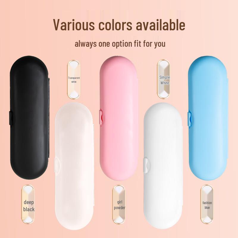 Universal Electric Toothbrush Travel Storage Case CN plug (adapter included)