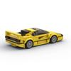 Совместимая модель LEGO MOC Ferrari F40: Креативное украшение из строительных блоков в виде скоростного автомобиля с 8 шипами