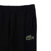 Lacoste Унисекс Взрослые Джоггеры Свободного Кроя