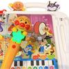 SEGA TOYS Anpanman Bilingual Talking Word Book Premium