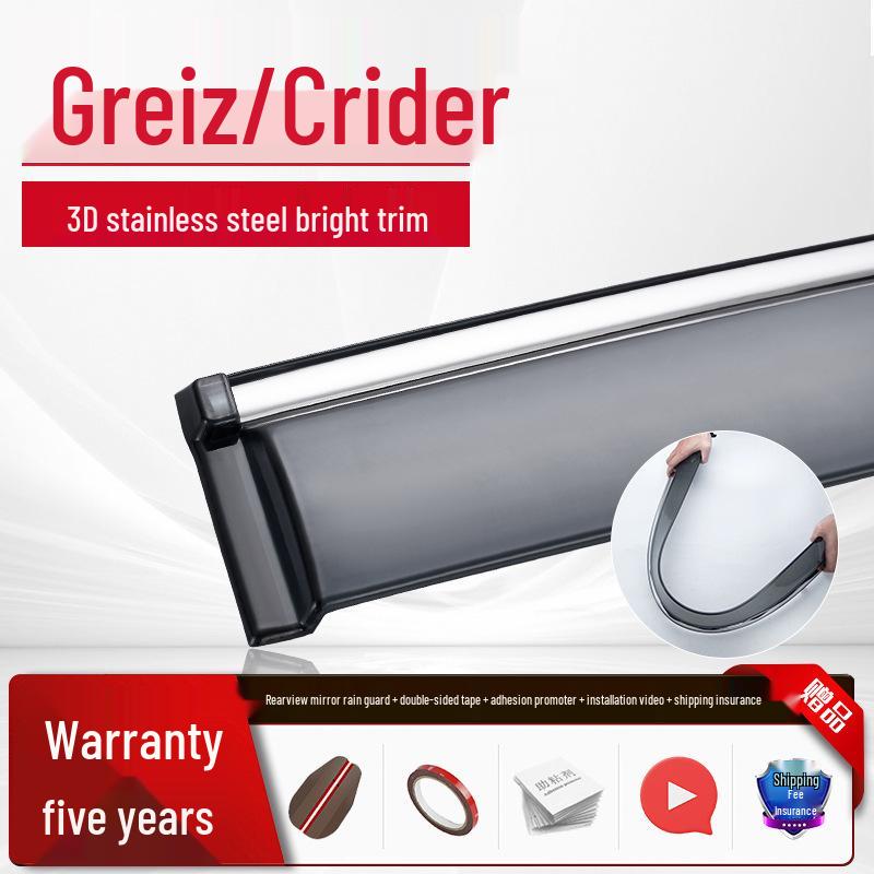 Дефлекторы окон для Honda Accord Десятого поколения, Civic, Lingpai и Fengfan - Защита от солнца и дождя для CR-V, XRV