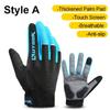 Thickened Palm Pad Cycling Gloves Touch Screen Anti-slip MTP Full Finger Gloves Spring and Autumn Breathable Cycling Gloves