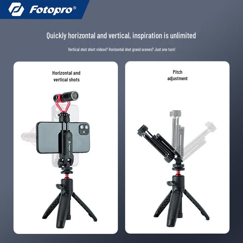 Fotopro SJ-81 Smartphone Tripod Mount