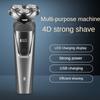 Электробритва 3 в 1 для мужчин, бритва для лица, перезаряжаемые бритвы для бритья, электрическая беспроводная мужская электробритва, водонепроницаемая, влажная, сухая