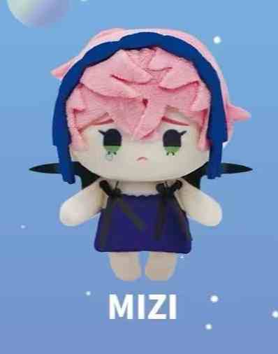 In Stock Alien Stage Free Stage Anime Figure Guess Bag Model Doll Surprise Gift Toy