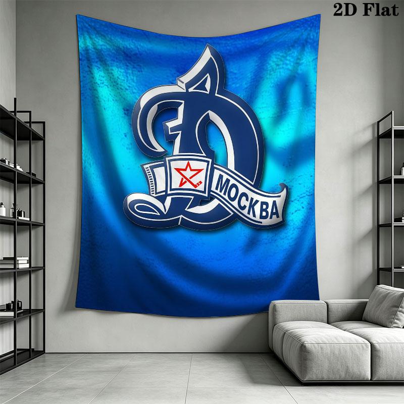 Dynamo Moscow Rush Wall Hanging Printed Fabric Blanket Decorative Tapestries for Bedroom Living Room Home Decor