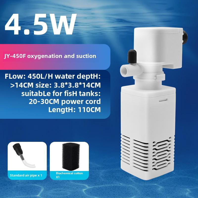 Аквариумный фильтр-насос 3-в-1: Бесшумная циркуляция воды в аквариуме и система подачи кислорода