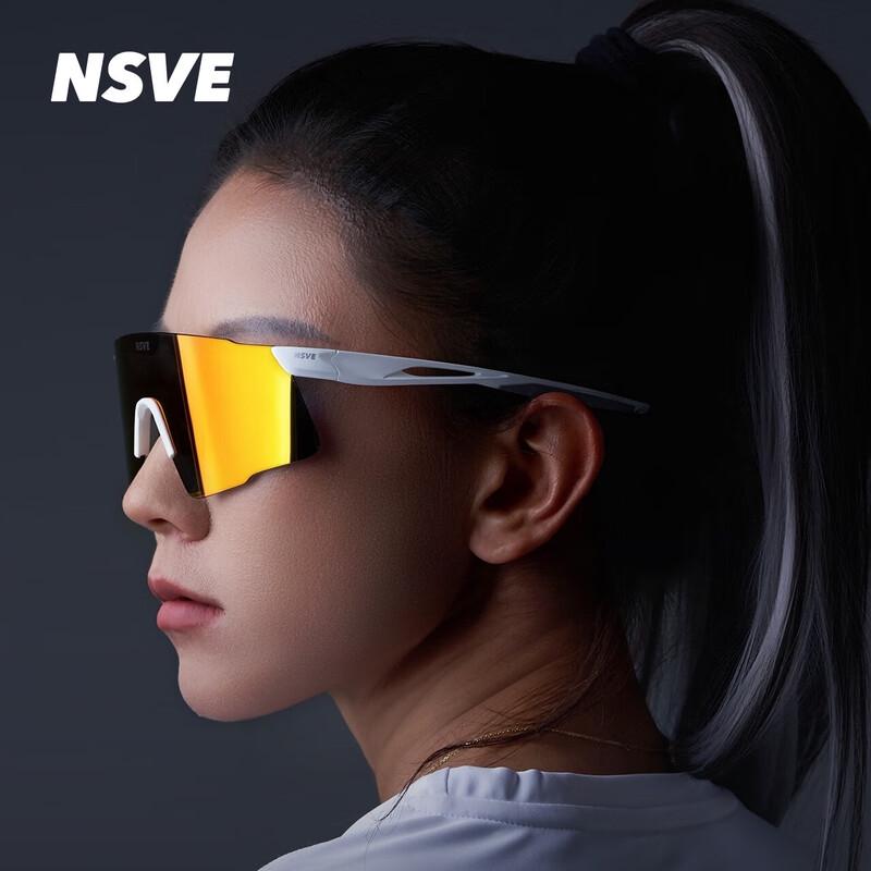 Безрамные велоочки NSVE Gale