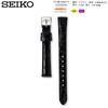 Часы Натуральная Кожа с Инструкцией по Уходу [Seiko] Ремешок, 12 мм, Ремешок, Женский, (черный)
