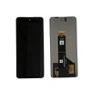Полная сборка LCD-экрана и дигитайзера для ZTE Nubia Neo 3 5G