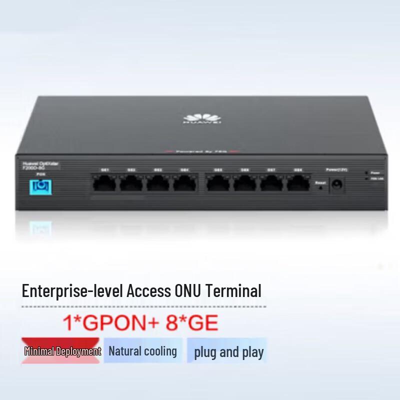 Huawei F200D-8P GPON-терминал доступа ONU 8 портов Gigabit Ethernet с поддержкой PoE