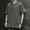 Men's Trendy Hong Kong Style Short-Sleeve Round Neck T-Shirt, Versatile Summer Top, Five-Quarter Sleeve, Available In Large Sizes.