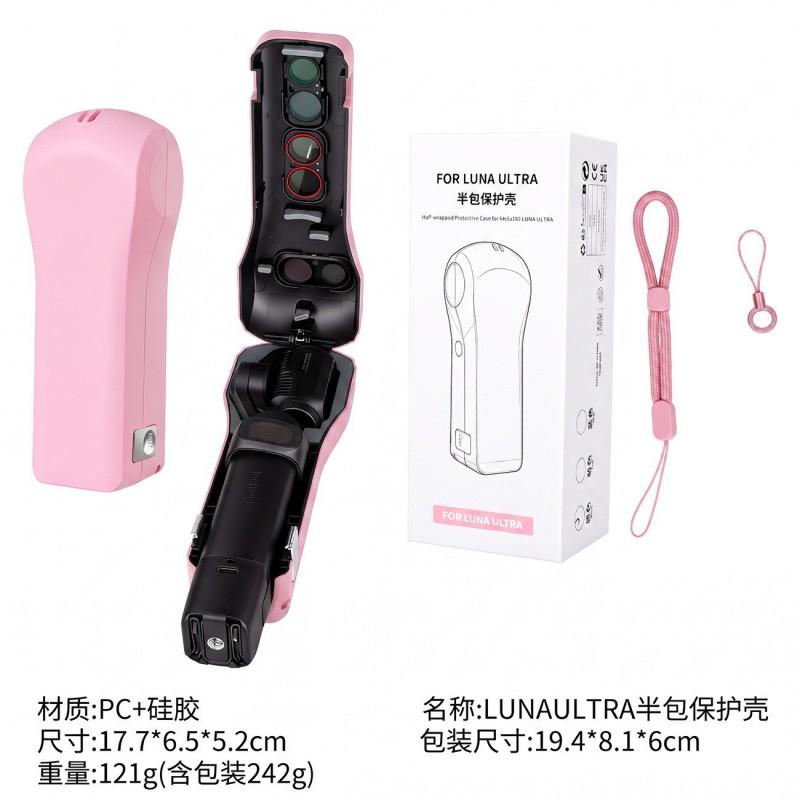 Luna Ultra Flip Cover Case With Gimbal Handle Grip Lens Protector Semi-Shell Insta360 Camera Accessories