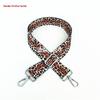 Colorful Ethnic Leopard Print Crossbody Bag Strap - Extended & Widened Replacement for Women's Shoulder Bags