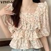 Summer Women Puff Sleeve Floral Print Ruffled Casual Blouse
