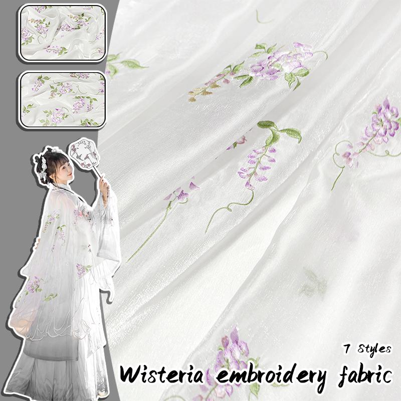 50*150см Ткань с вышивкой в ретро китайском стиле, Вышивка глицинии, Дизайнерская ткань для шитья платья Ханфу, костюма