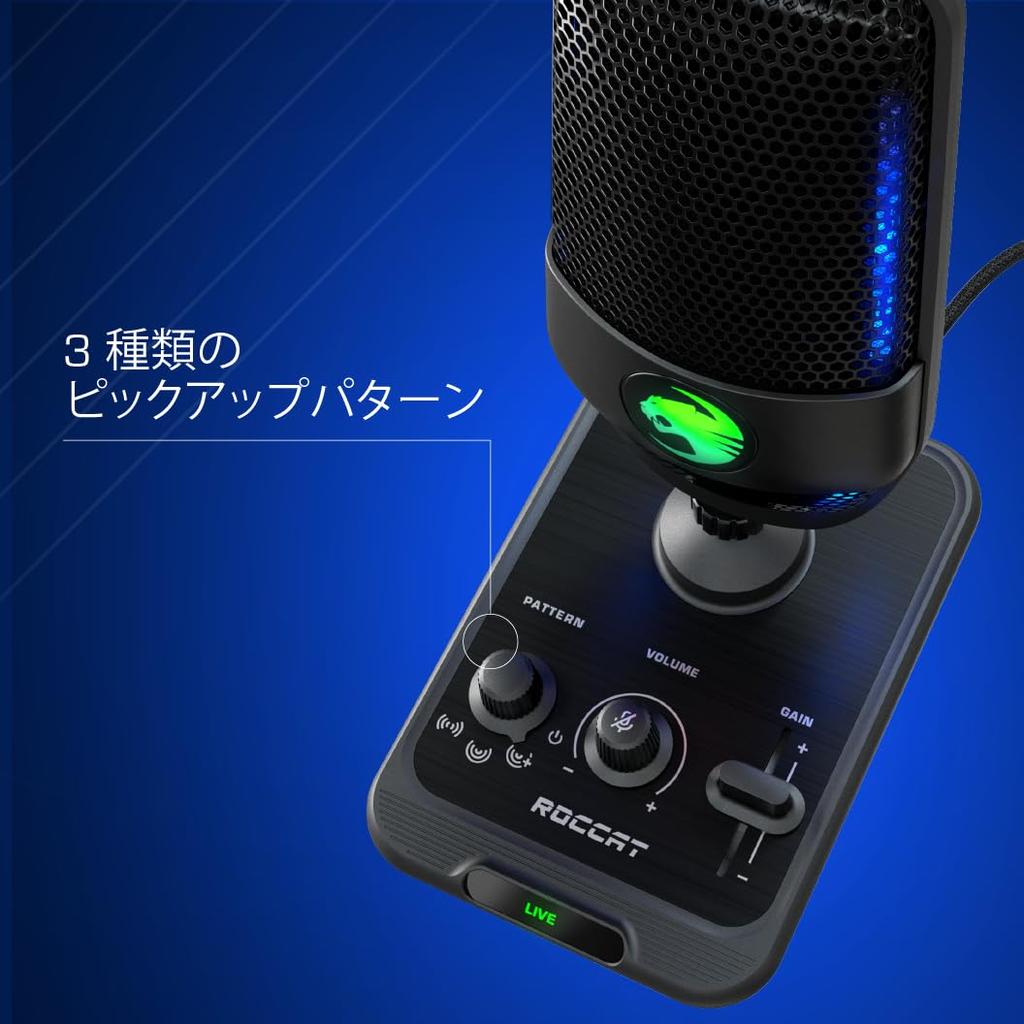 ROCCAT Condenser Microphone Torch USB Gaming Microphone PC Game Distribution RGB Pickup Pattern 3 Types Studio Grade Boom Arm Compatible Windows 7 or