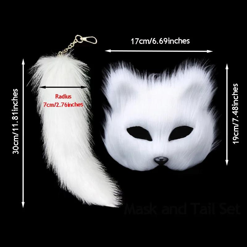 Furry Half-Face Fox Mask for Halloween Carnival Parties Realistic Animal Mask Cosplay Performances Unique Costume Accessory