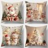Christmas Decoration Pillowcase New Year Gift Santa Claus Snowman Pillow Cover Home Room Decoration Sofa Cushion Cover