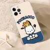 Cute Cartoon P-pochacco Silicone Phone Case Material For iPhone 17 16 15 11 12 13 14 Pro Max Mini Plus Soft TPU
