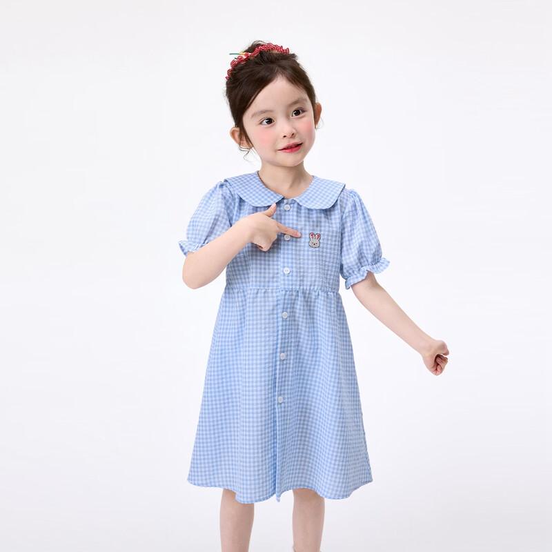 Girls' Summer Plaid A-Line Dress with Bunny Embroidery