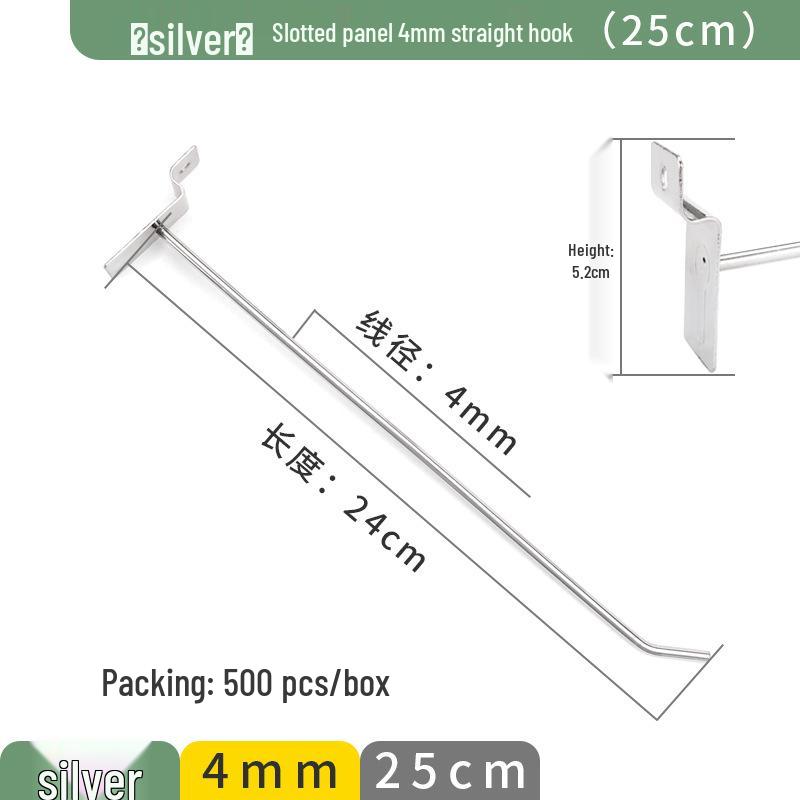 Перфорированные алюминиевые крючки для дисплеев магазинов мобильных телефонов