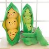 25 см милая детская плюшевая игрушка-кукла с горохом, наполненная растением, детская кавайная качественная игрушка-подушка в форме гороха для мальчика и девочки, подарок