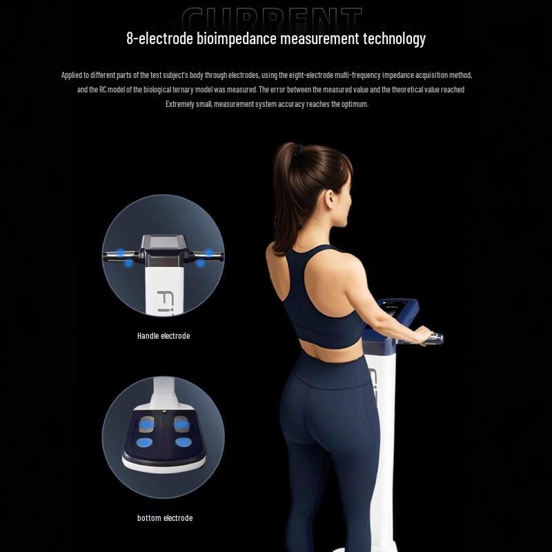 Beryl Professional Analog Body Fat Scale (CN version)