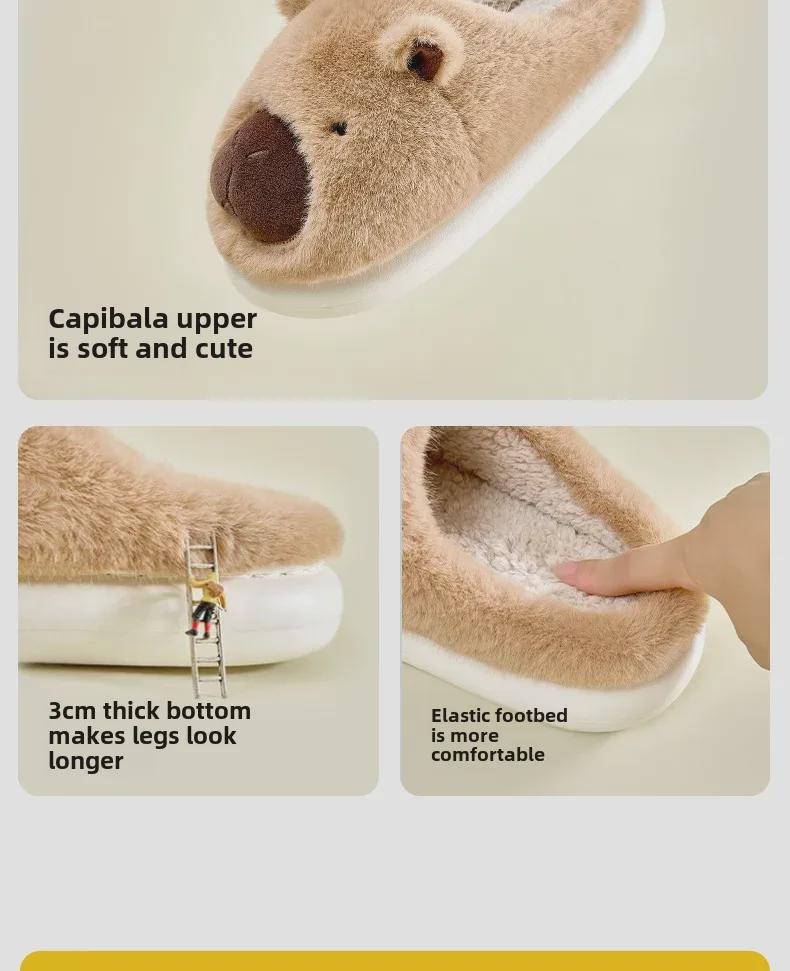 Женские плюшевые хлопковые тапочки Capibara — нескользящая, теплая домашняя обувь для осени/зимы
