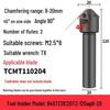 Сменная державка для фаски с пластиной TCMT, 15°-75°