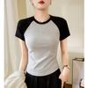 Футболка из чистого хлопка с короткими рукавами, женская летняя новая облегающая рубашка с верхом и низом