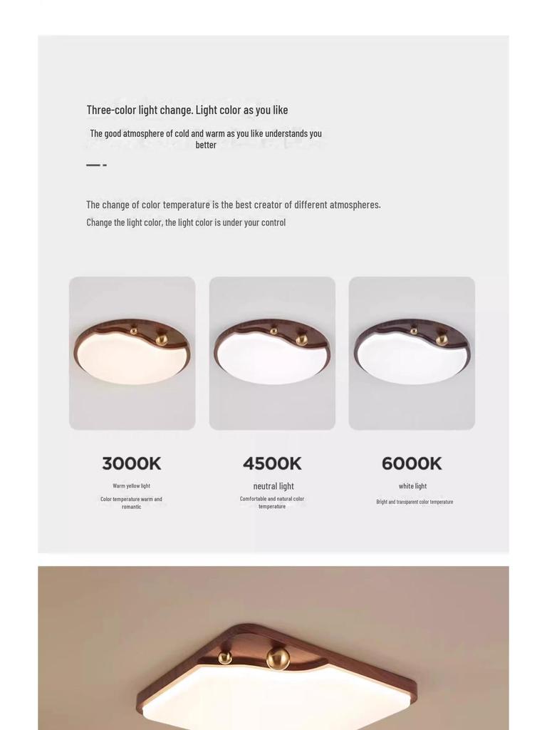 Потолочный светильник из американского ореха в стиле ретро - 2024 год, стиль середины века, для гостиной или спальни