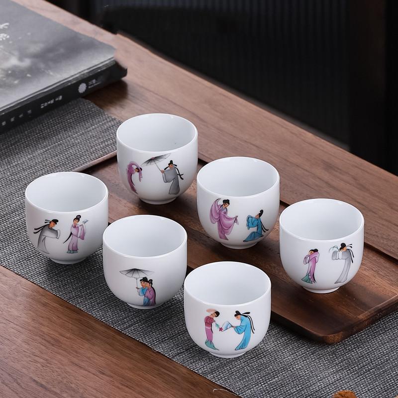 6 шт., китайский керамический набор чайных чашек, белый фарфор, чашка Pu'er Master, бутиковая чайная чаша, бытовая посуда для напитков, чайный сервиз, аксессуары