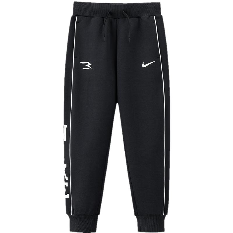 Nike 3BRAND Унисекс Осень 2026 Детские вязаные спортивные штаны