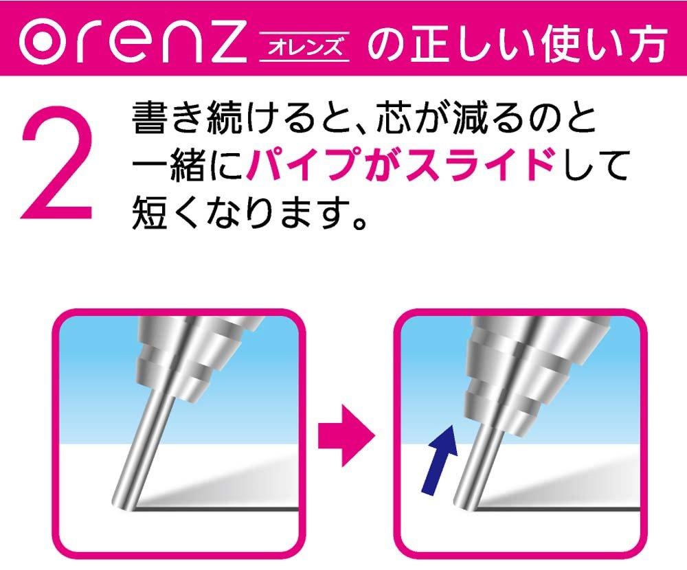 PENTEL Механический карандаш Orenz с резиновым грипом Черный XPP602G-A 0.2