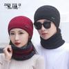 Men's Thick Warm Knitted Hat and Scarf Set – Velvet Lined, Cold Weather, Ear Protection Suitable for Outdoor Sports and Cycling.