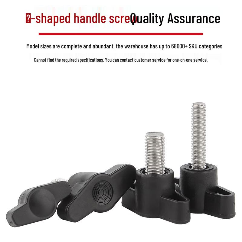 GUWANJI Z-Handle Thumb Screw