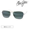 Б/у поляризационные солнцезащитные очки Maui Jim MJ0675S цв.001 58мм Na'auao Поляризационные Защита от УФ