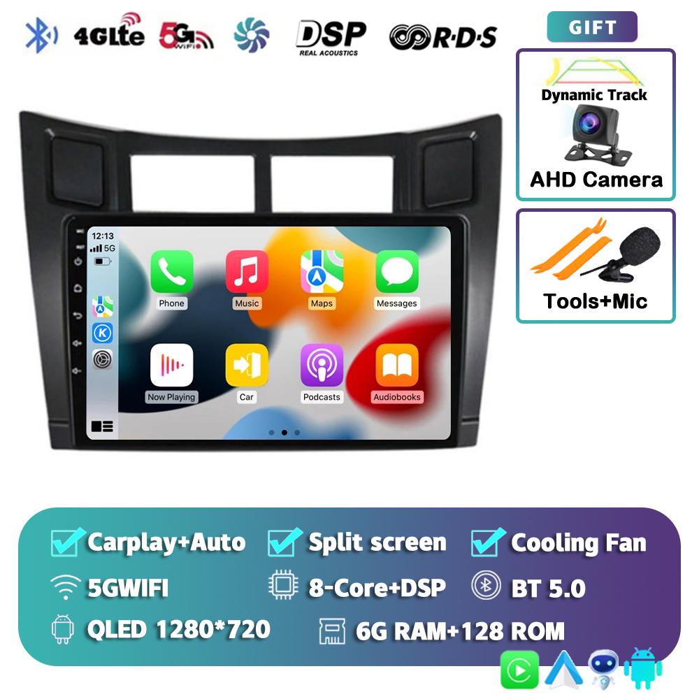 Android 14 Carplay для Toyota Yaris 2005 2006 2007 2008 2009 2010-2012 Автомобильный радиоприемник, мультимедийный проигрыватель, GPS, 2Din, стереосистема, DSP