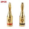 2Pcs Gold-Plated Musical Cable Wire Audio Speaker Connector Adapter Speaker