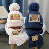 Осенне-зимняя шапка, вязаная толстая теплая шапка-шарф, комплект из двух предметов, зимние шапки, праздничный наряд, уличная зимняя одежда, детская милая вязаная шапка