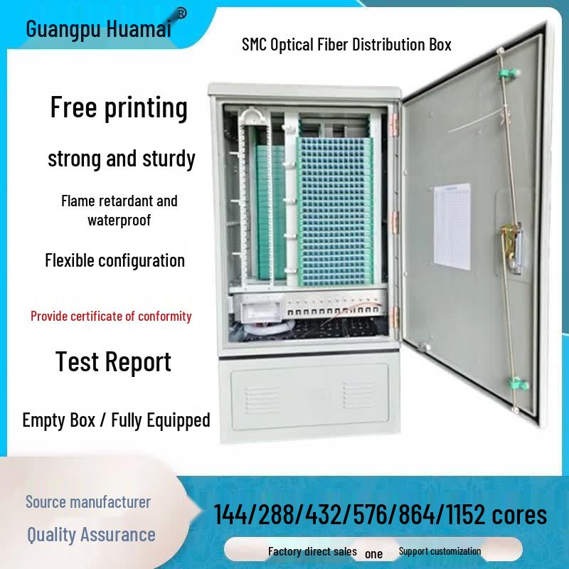GPHMTEL Outdoor 96-Core Fiber Optic Cross-Connect Cabinet