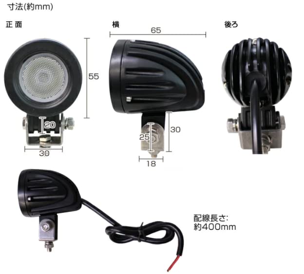 Светодиодная противотуманная фара DELTA Direct MOTO 6000k 900lm M6, включена в комплект DC12V (Д-1677)