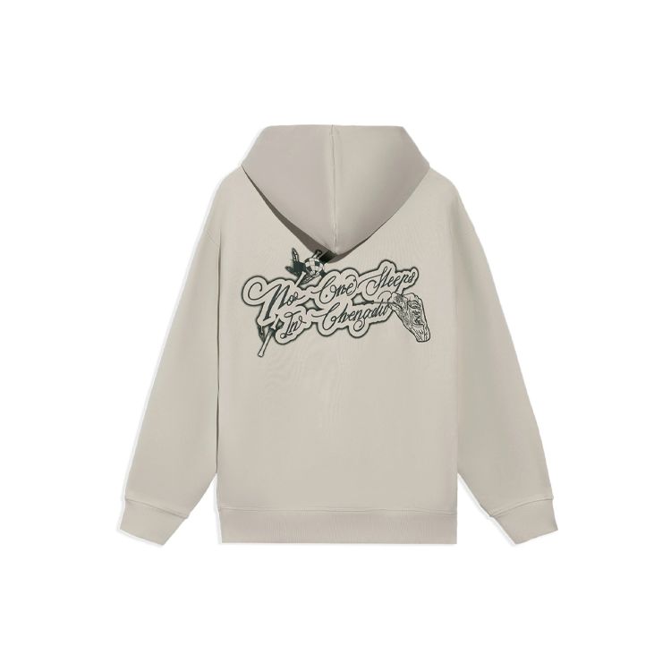 Li-Ning Lining Badfive Sports Basketball Series Sichuan Print Hoodie Pullover Unisex Tops Yellow Gray AWDRH61-4