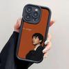 Чехол для телефона рэпера Ивана Корнехо Для IPhone 17 Pro Max 15 Pro 16 14 Plus 12 13 Mini 11 Pro Ударопрочный чехол