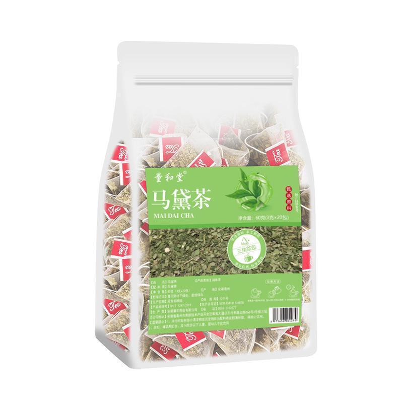 Органический травяной чай Yerba Mate - листовой, Аргентина, 150 г, упаковка в треугольном пакете