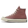 New Chuck 70 High 'Saddle' 168510C