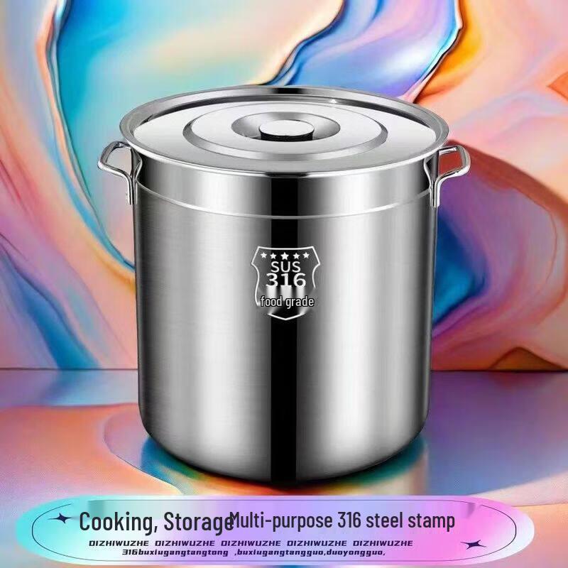 Сверхтолстый контейнер для хранения из нержавеющей стали 316L Shangheng с крышкой
