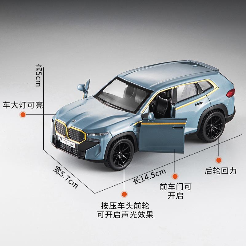 Limited edit 1:32 Die-cast Metal simulation XM Alloy model sports car sound and light Collection model boys' toy gift